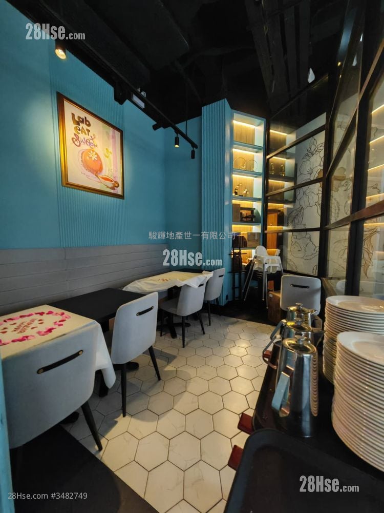 Kiu Fung Mansion Rental Studio , 2 Toilets 1,600 ft²