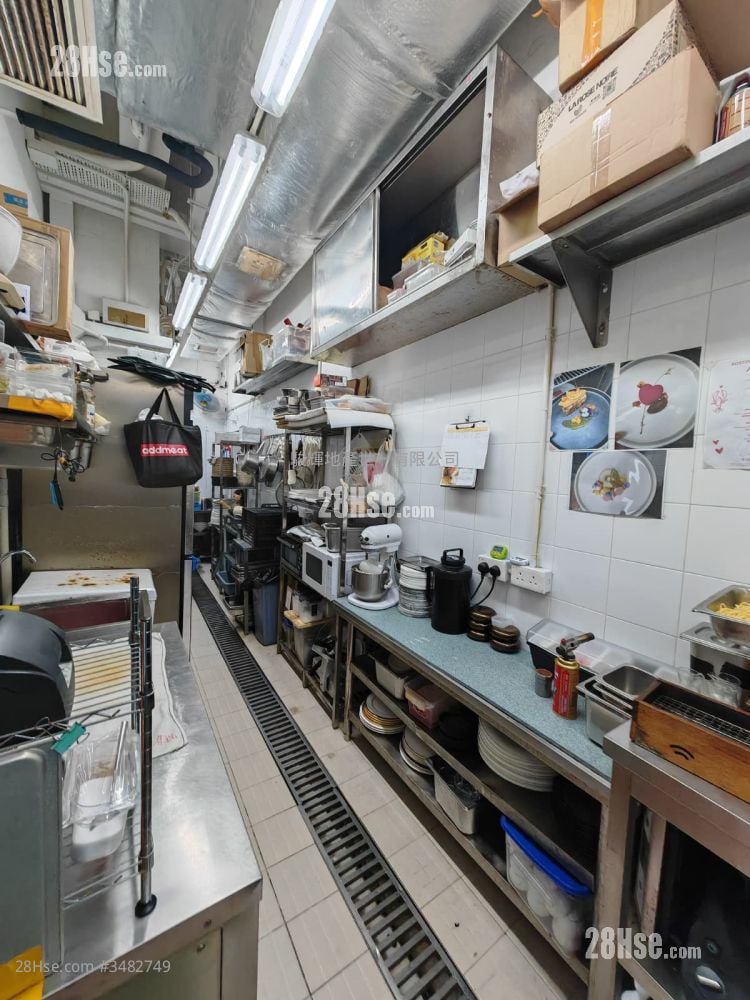 Kiu Fung Mansion Rental Studio , 2 Toilets 1,600 ft²