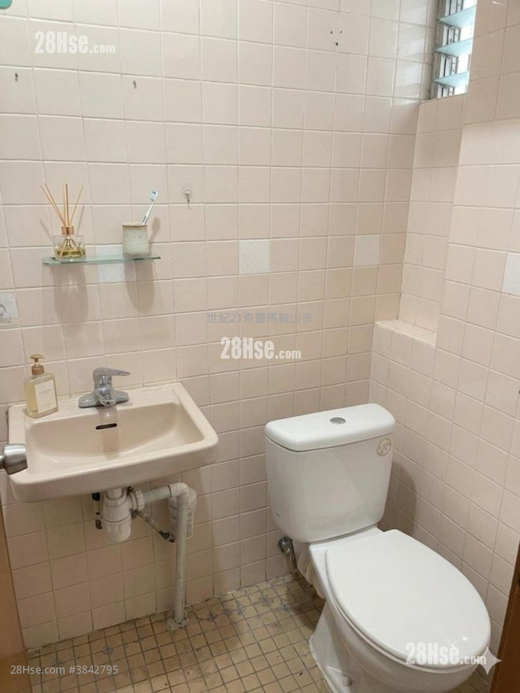 Kam Lung Court #3842795 For Sale Property Detail Page - Bild 3