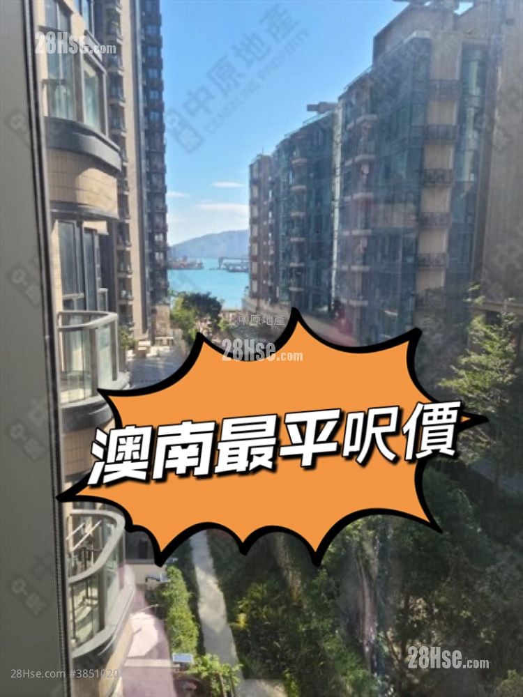 藍塘傲 售盤 2 房 , 2 浴室 575 平方呎