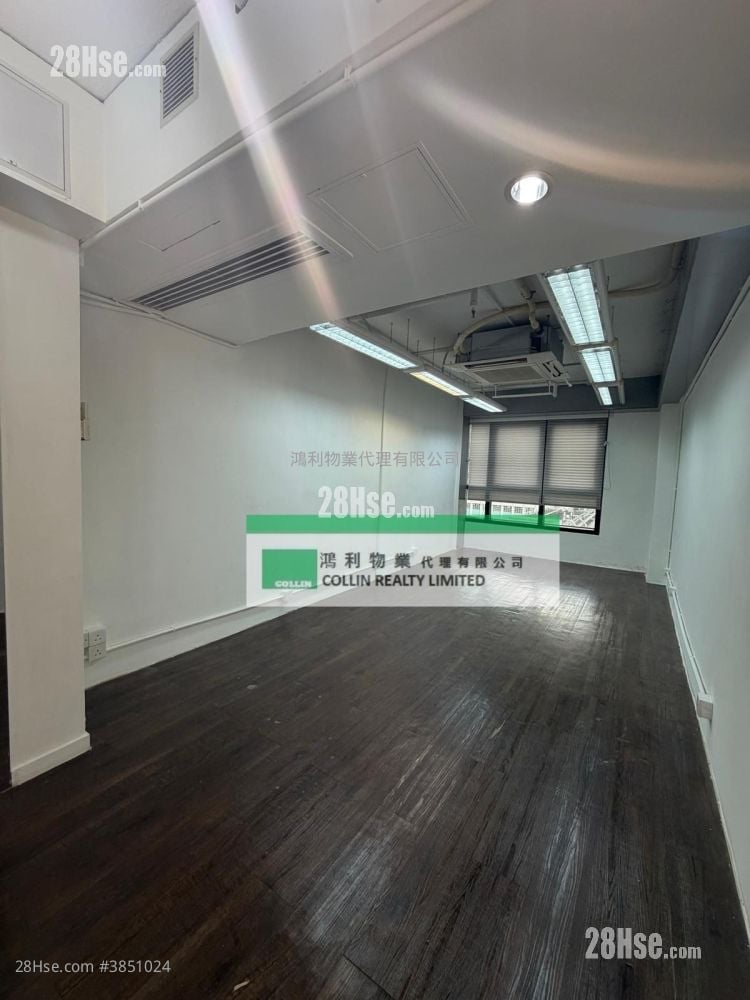 Workingbond Commercial Centre Rental