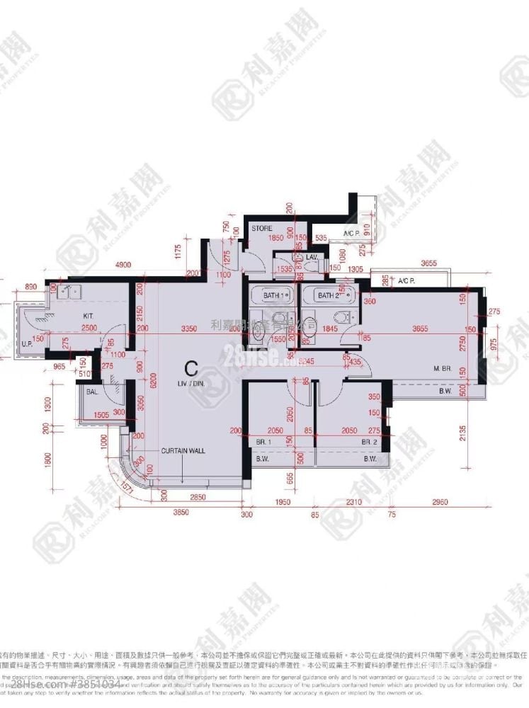 Stars By The Harbour Sell 3 Bedrooms 817 ft²