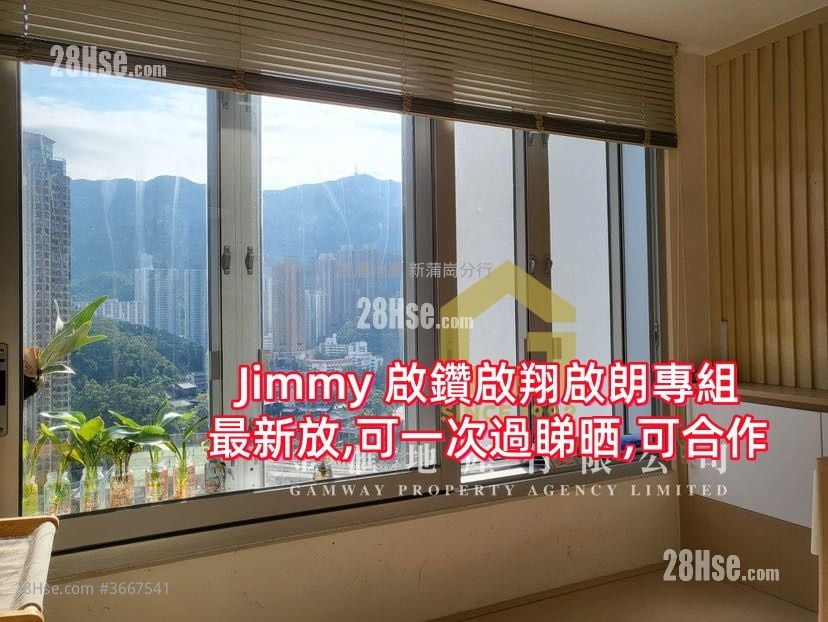 Kai Chuen Court Sell Studio , 1 Bathroom 186 ft²