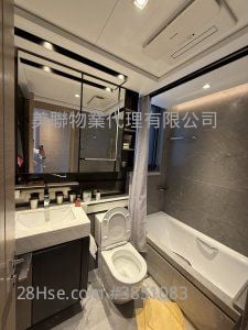 浴室: The YOHO Hub 租盘 3 房 , 2 浴室 858 平方尺