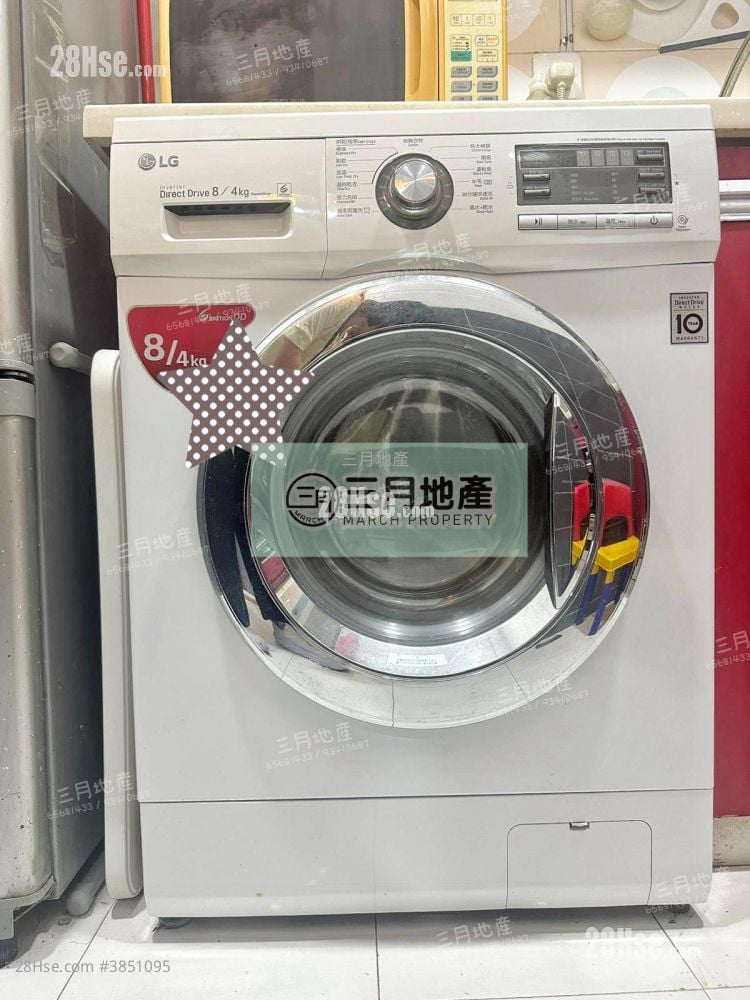 金華大廈 租盤 2 房 , 1 浴室 347 平方呎
