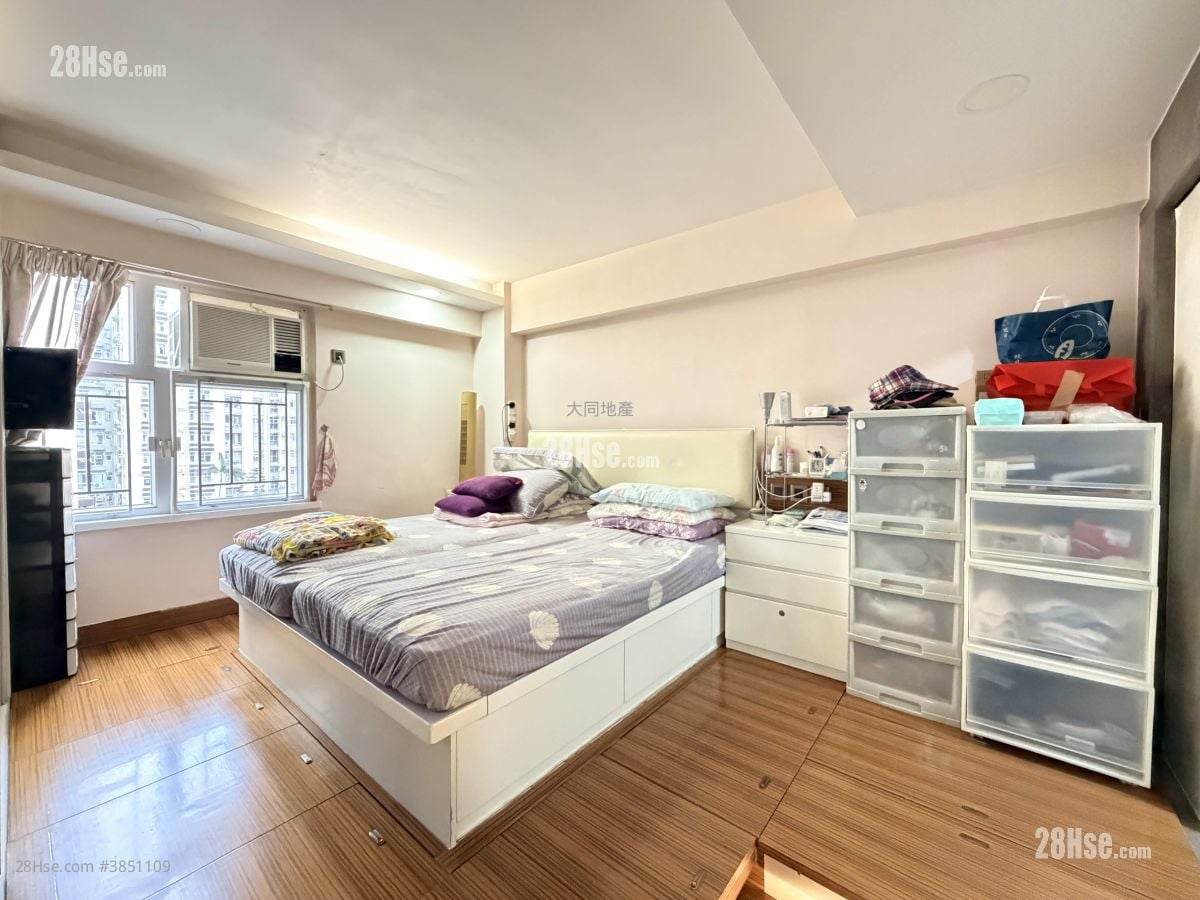 Mei Foo Sun Chuen Sell 3 Bedrooms , 2 Bathrooms 885 ft²