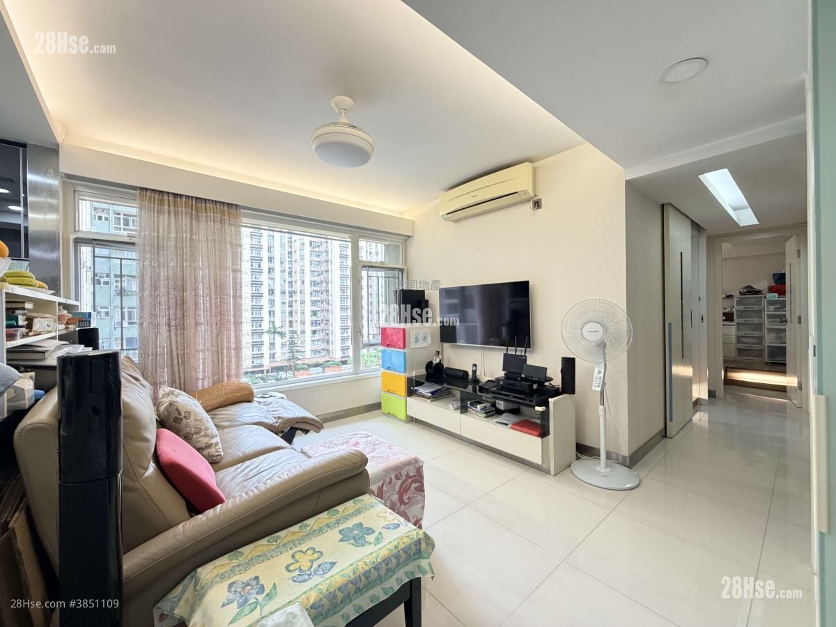 Mei Foo Sun Chuen Sell 3 Bedrooms , 2 Bathrooms 885 ft²