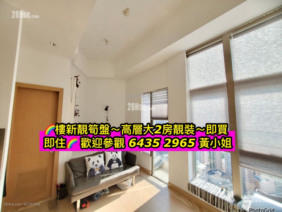 鑽嶺 售盤 2 房 , 1 浴室 364 平方呎