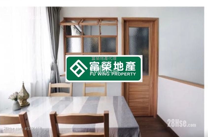 永興隆大廈 售盤 2 房 , 1 浴室 386 平方呎