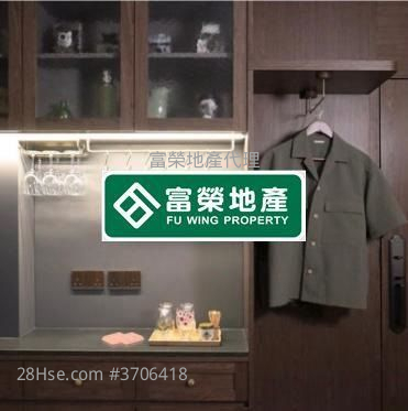 永興隆大廈 售盤 2 房 , 1 浴室 386 平方呎