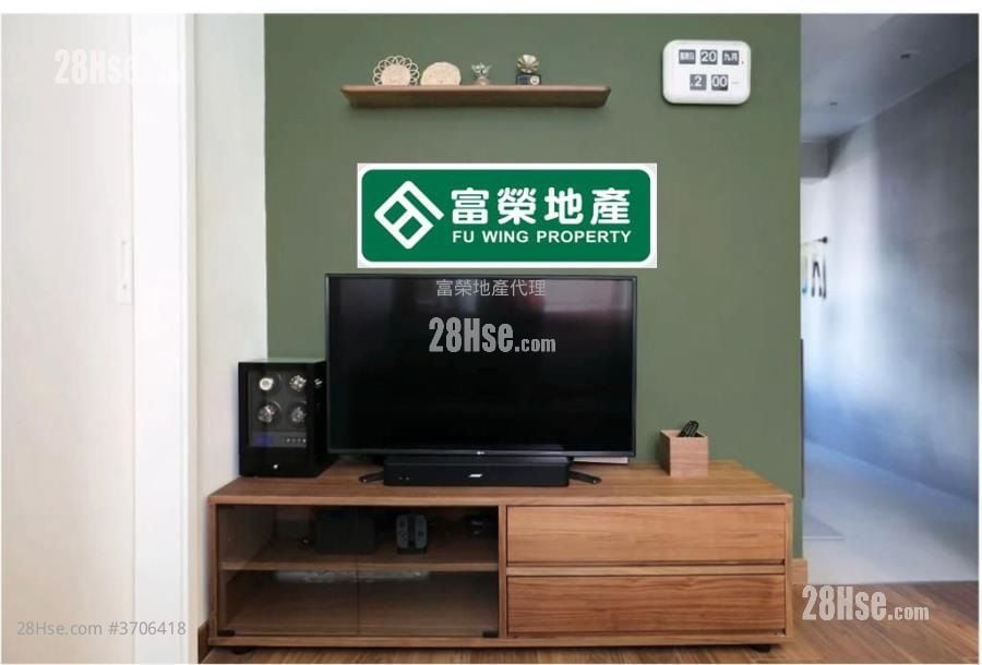 永興隆大廈 售盤 2 房 , 1 浴室 386 平方呎