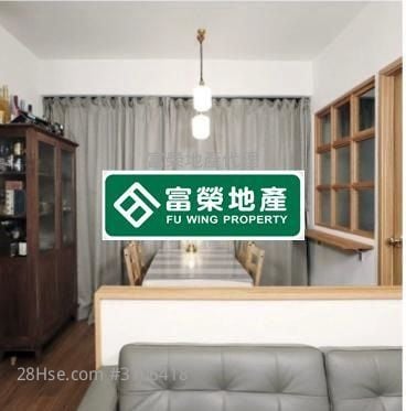 永興隆大廈 售盤 2 房 , 1 浴室 386 平方呎