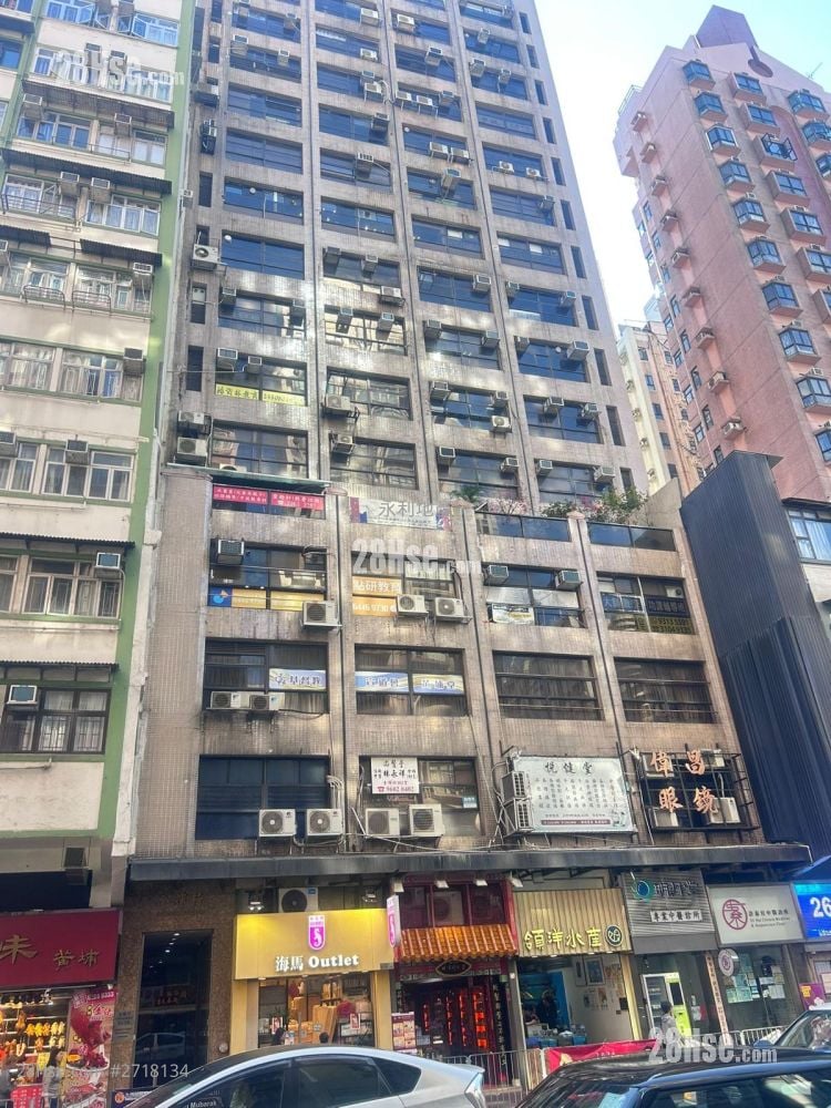 金輝行 租盤 開放式間隔