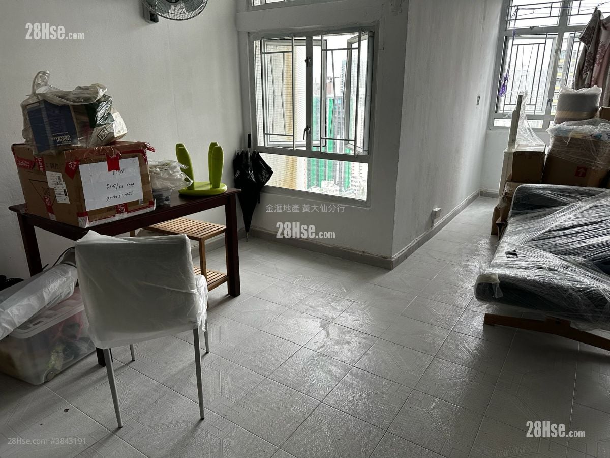 Chuk Yuen (North) Estate Sell Studio , 1 Bathroom 443 ft²