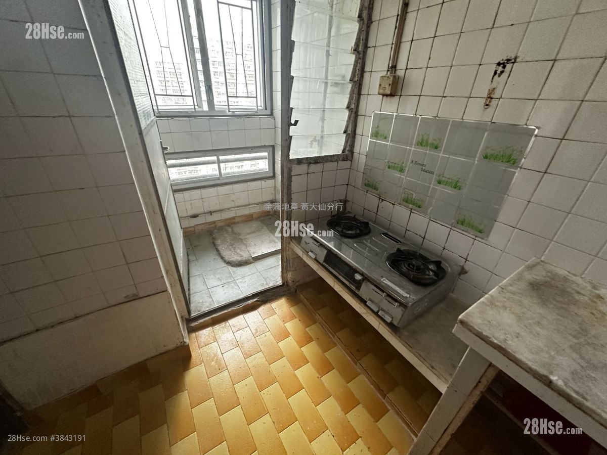 Chuk Yuen (North) Estate Sell Studio , 1 Bathroom 443 ft²