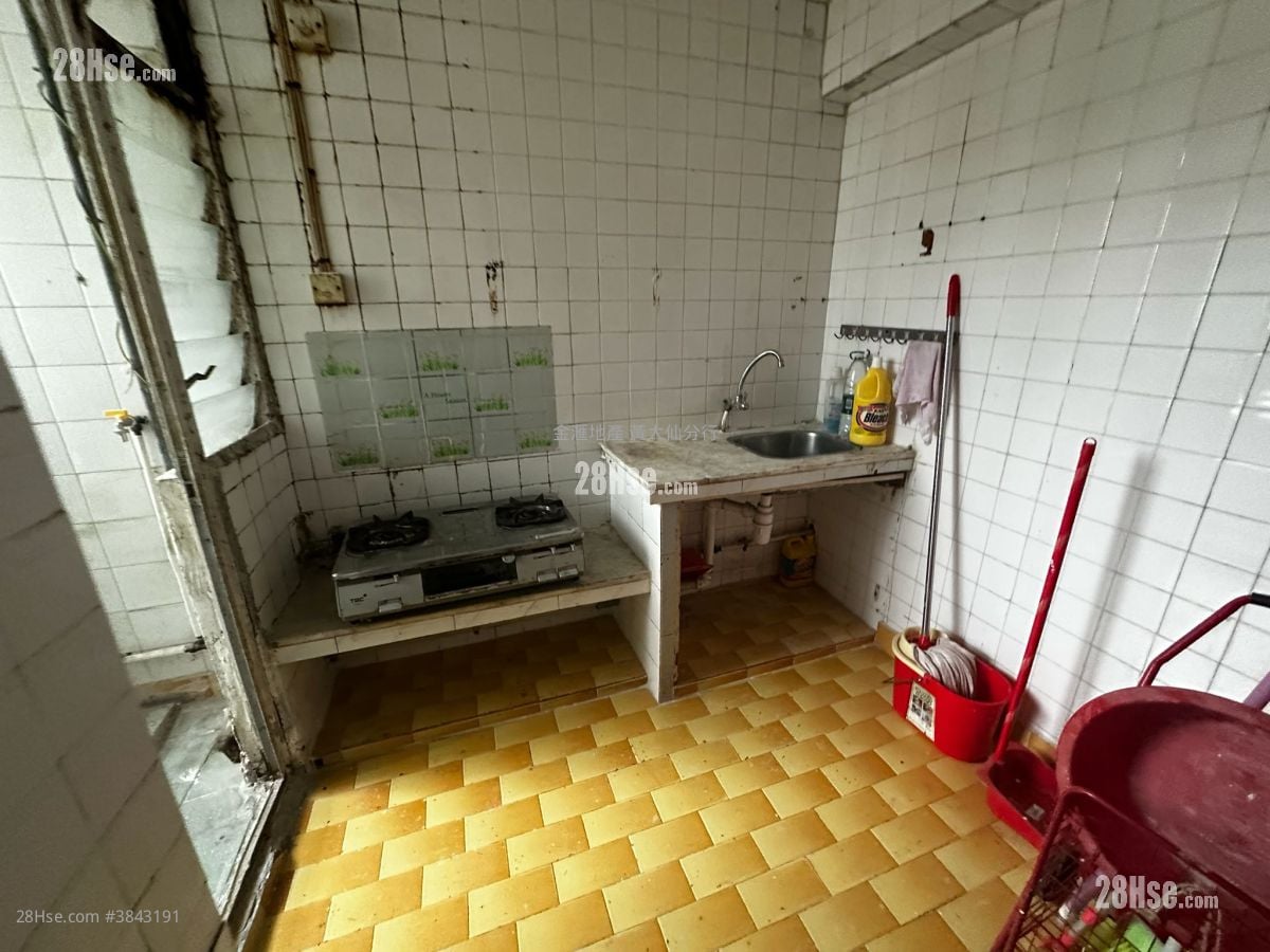 Chuk Yuen (North) Estate Sell Studio , 1 Bathroom 443 ft²