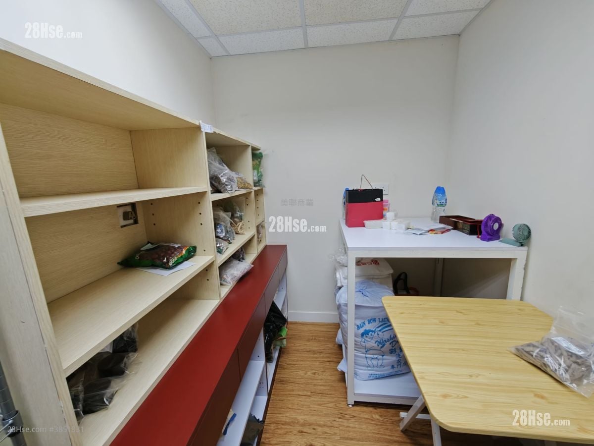 Will Strong Development Building Sell
