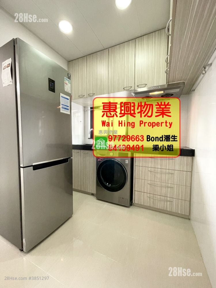 鴻都大廈 售盤 3 房 , 1 浴室 405 平方呎