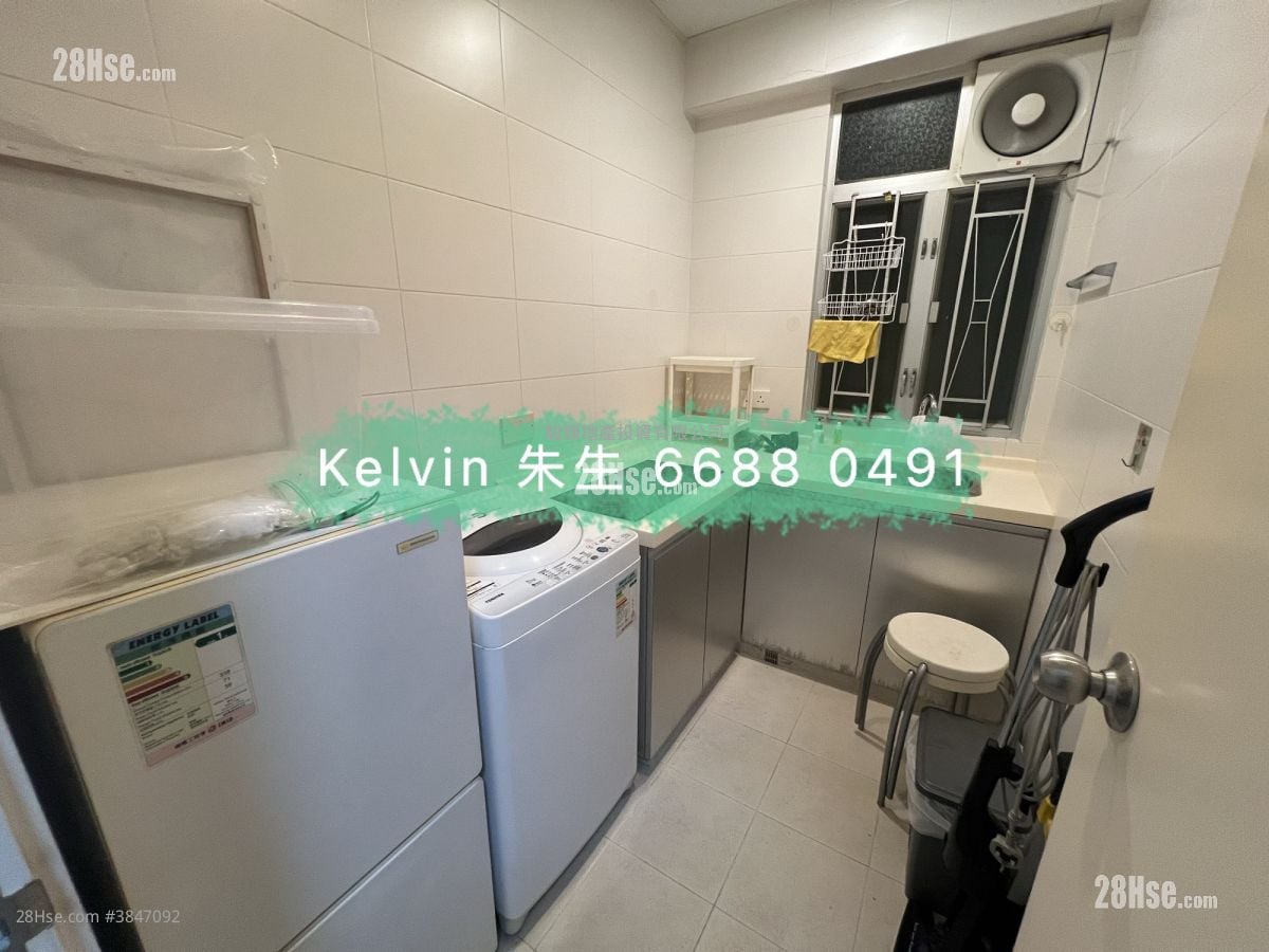 Hing Wah Building Sell 2 Bedrooms , 1 Bathroom 354 ft²