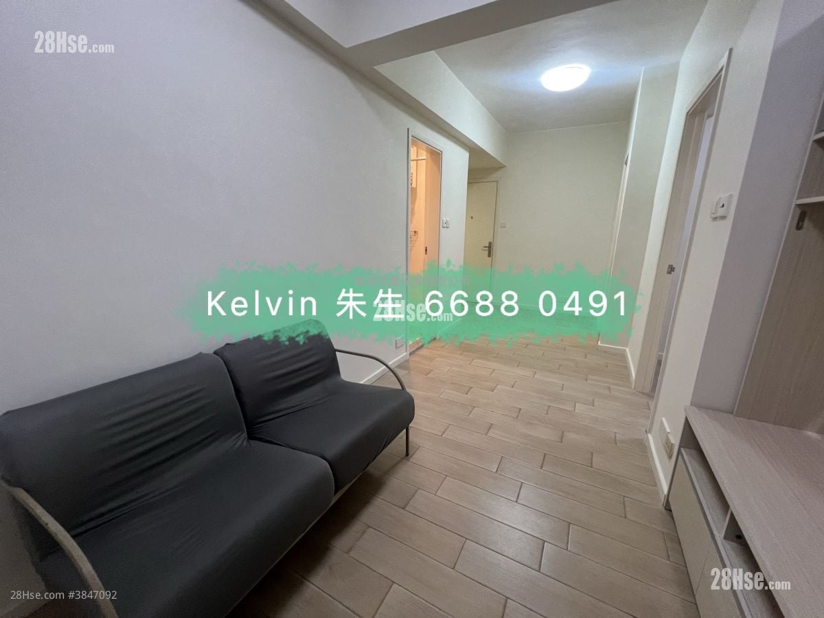 Hing Wah Building Sell 2 Bedrooms , 1 Bathroom 354 ft²