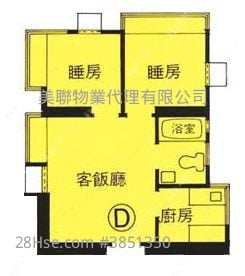 慧安園 售盤 2 房 , 1 浴室 354 平方呎