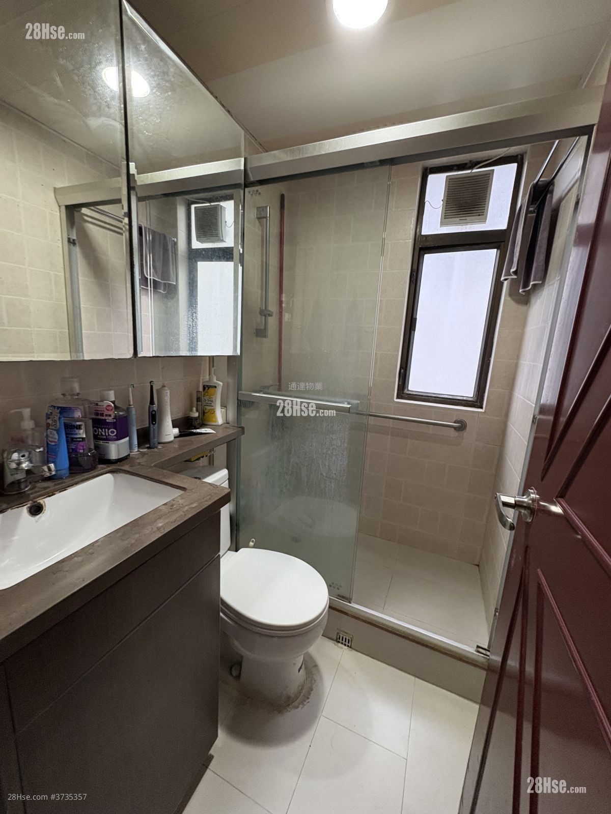 Hang Fai Building Sell 2 Bedrooms , 1 Bathroom 479 ft²