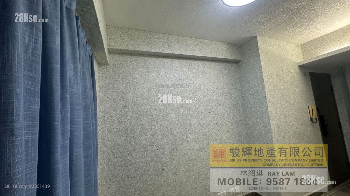 嘉榮大廈 售盤 2 房 , 1 浴室 304 平方呎
