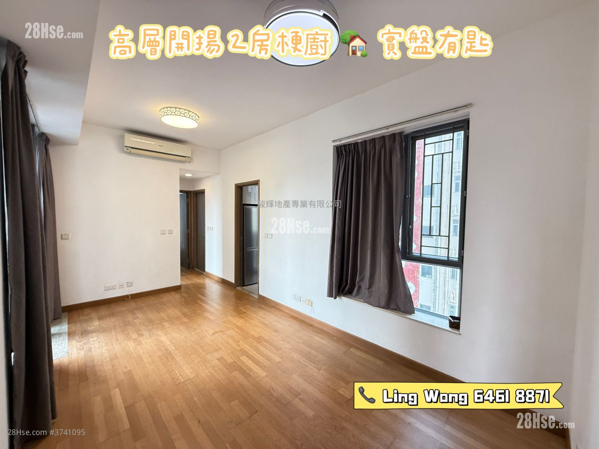 Heya Star Sell 2 Bedrooms , 1 Bathroom 520 ft²