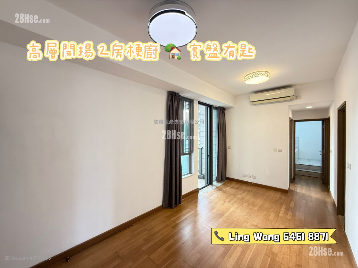 Heya Star Sell 2 Bedrooms , 1 Bathroom 520 ft²