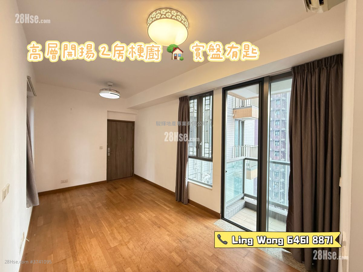 Heya Star Sell 2 Bedrooms , 1 Bathroom 520 ft²