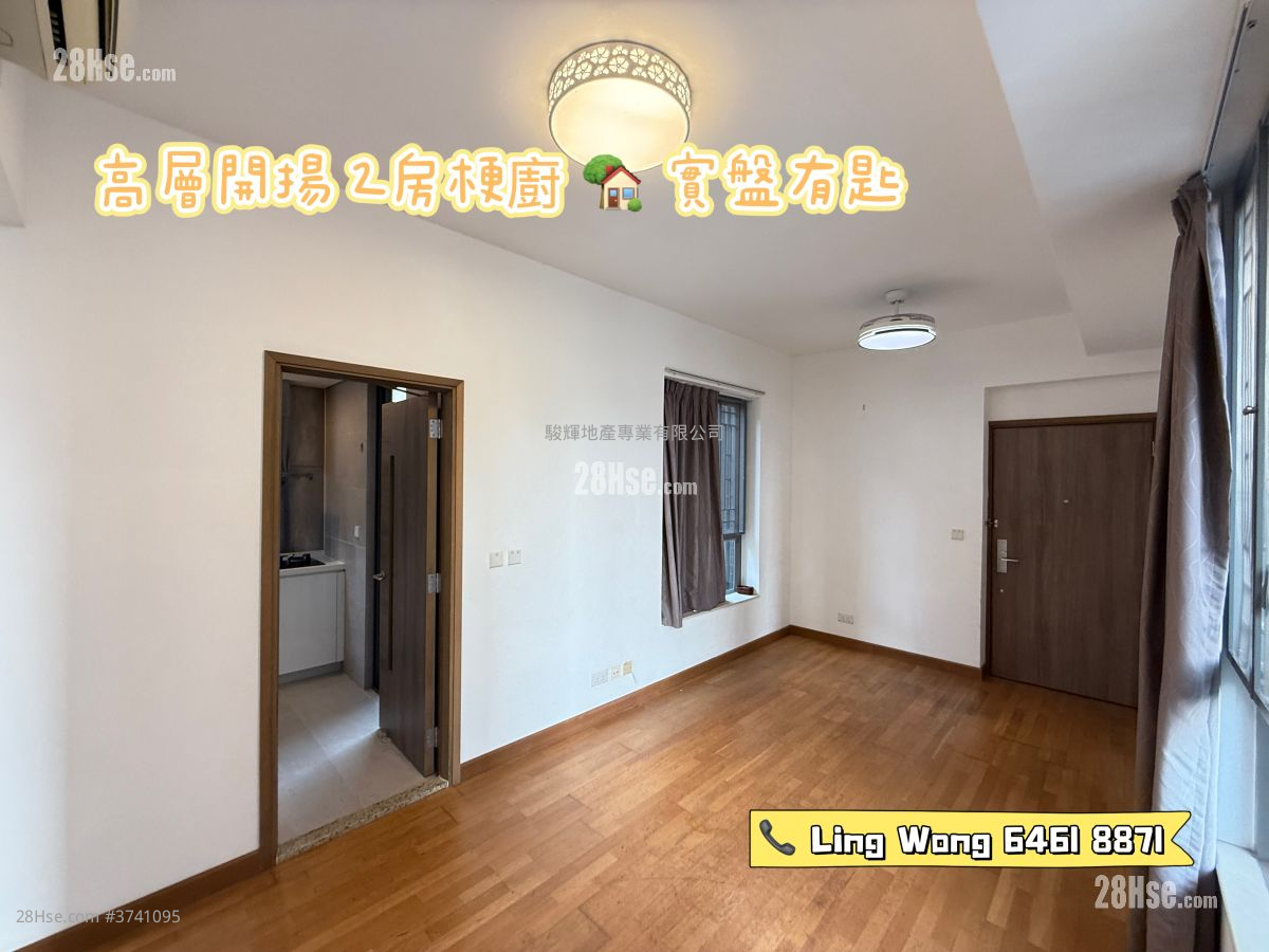 Heya Star Sell 2 Bedrooms , 1 Bathroom 520 ft²