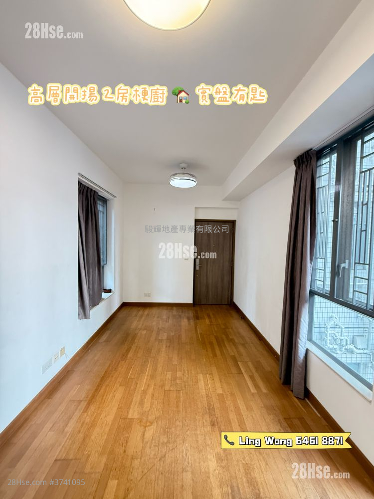 Heya Star Sell 2 Bedrooms , 1 Bathroom 520 ft²
