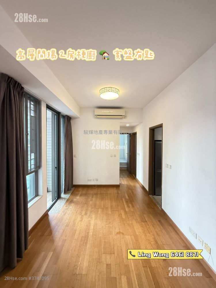 Heya Star Sell 2 Bedrooms , 1 Bathroom 520 ft²