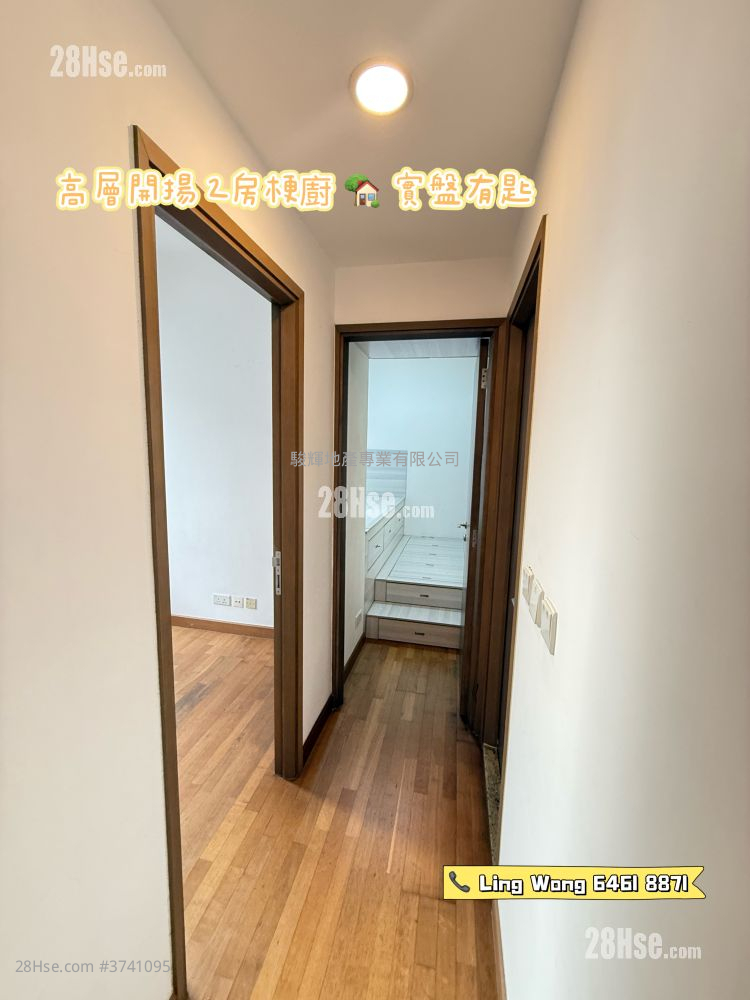 Heya Star Sell 2 Bedrooms , 1 Bathroom 520 ft²