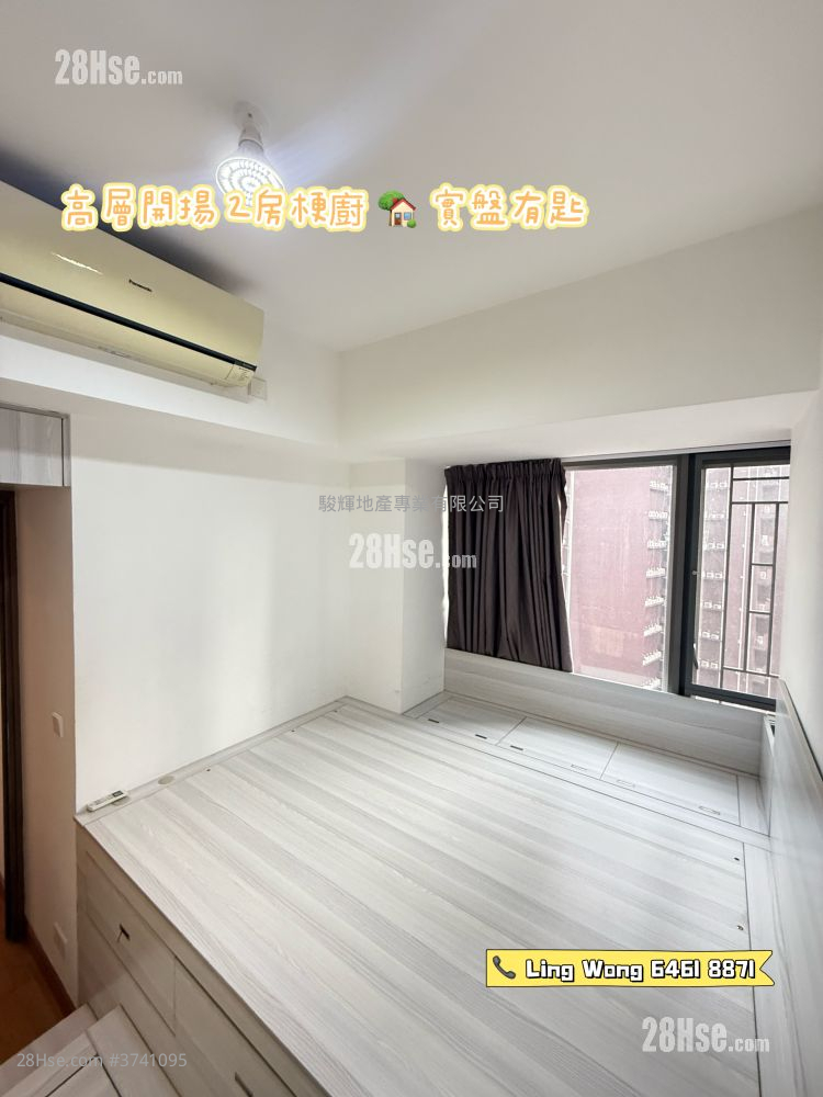 Heya Star Sell 2 Bedrooms , 1 Bathroom 520 ft²