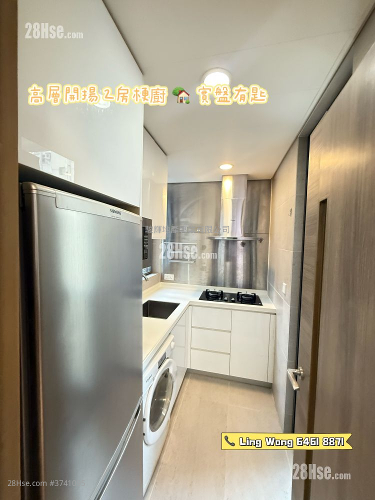 Heya Star Sell 2 Bedrooms , 1 Bathroom 520 ft²