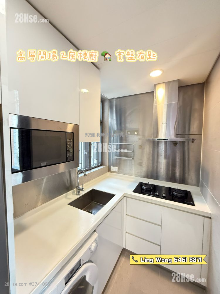 Heya Star Sell 2 Bedrooms , 1 Bathroom 520 ft²