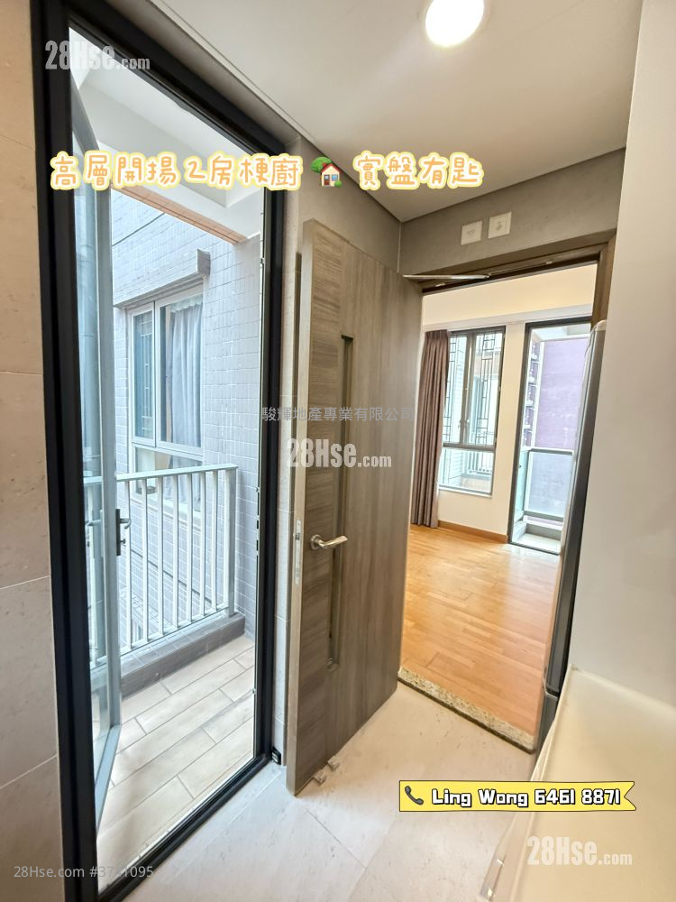Heya Star Sell 2 Bedrooms , 1 Bathroom 520 ft²