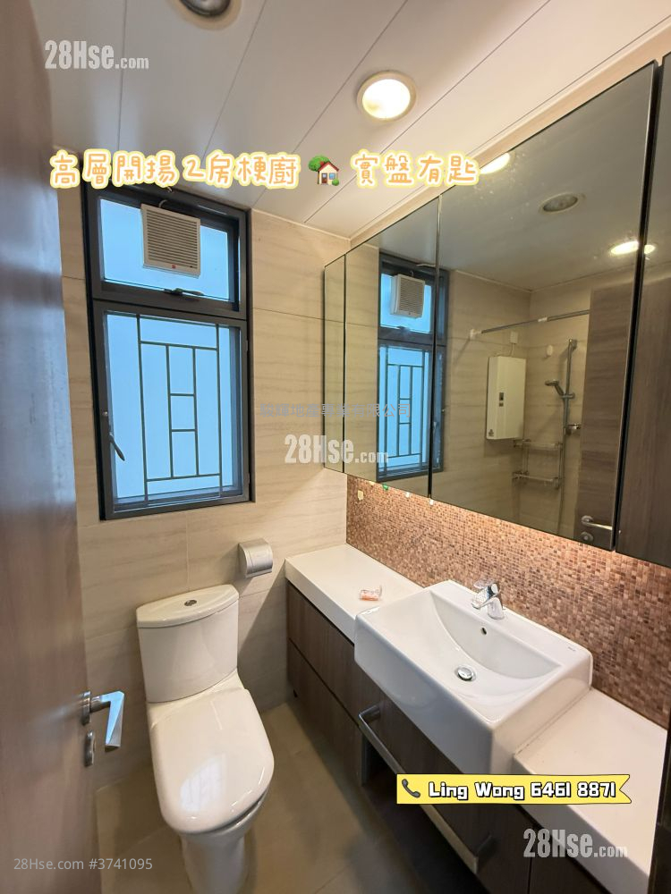 Heya Star Sell 2 Bedrooms , 1 Bathroom 520 ft²
