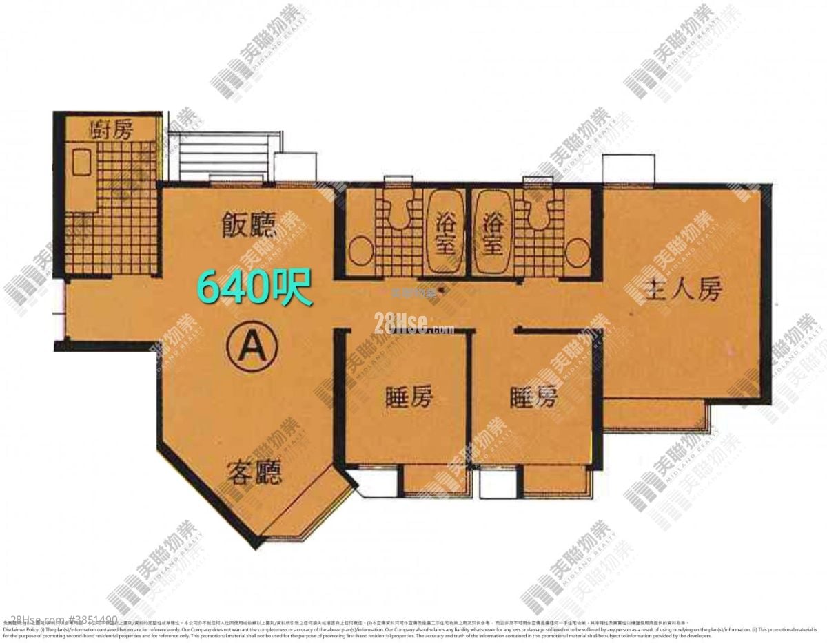 New Town Plaza Sell 3 Bedrooms , 2 Bathrooms 640 ft²