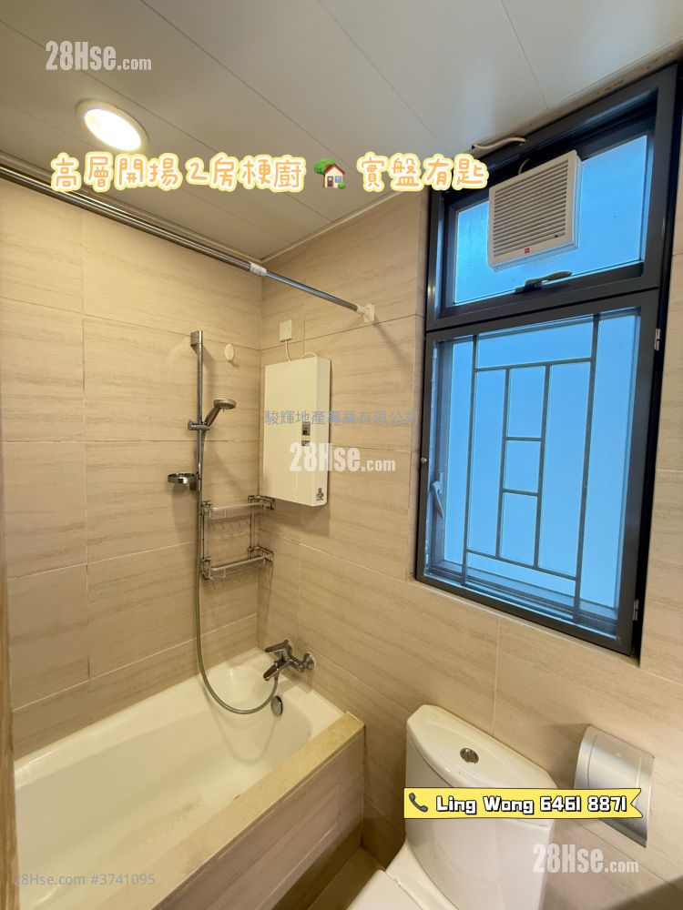 Heya Star Sell 2 Bedrooms , 1 Bathroom 520 ft²