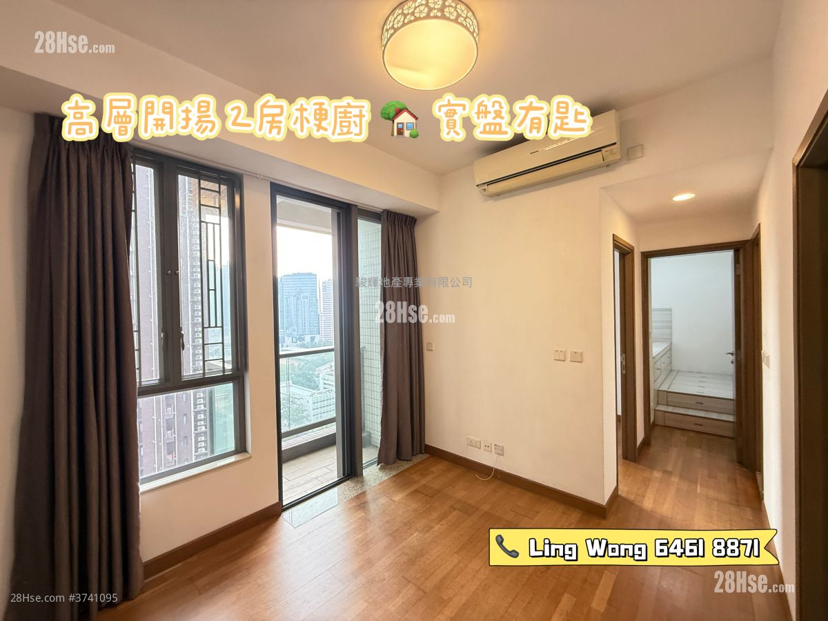 Heya Star Sell 2 Bedrooms , 1 Bathroom 520 ft²