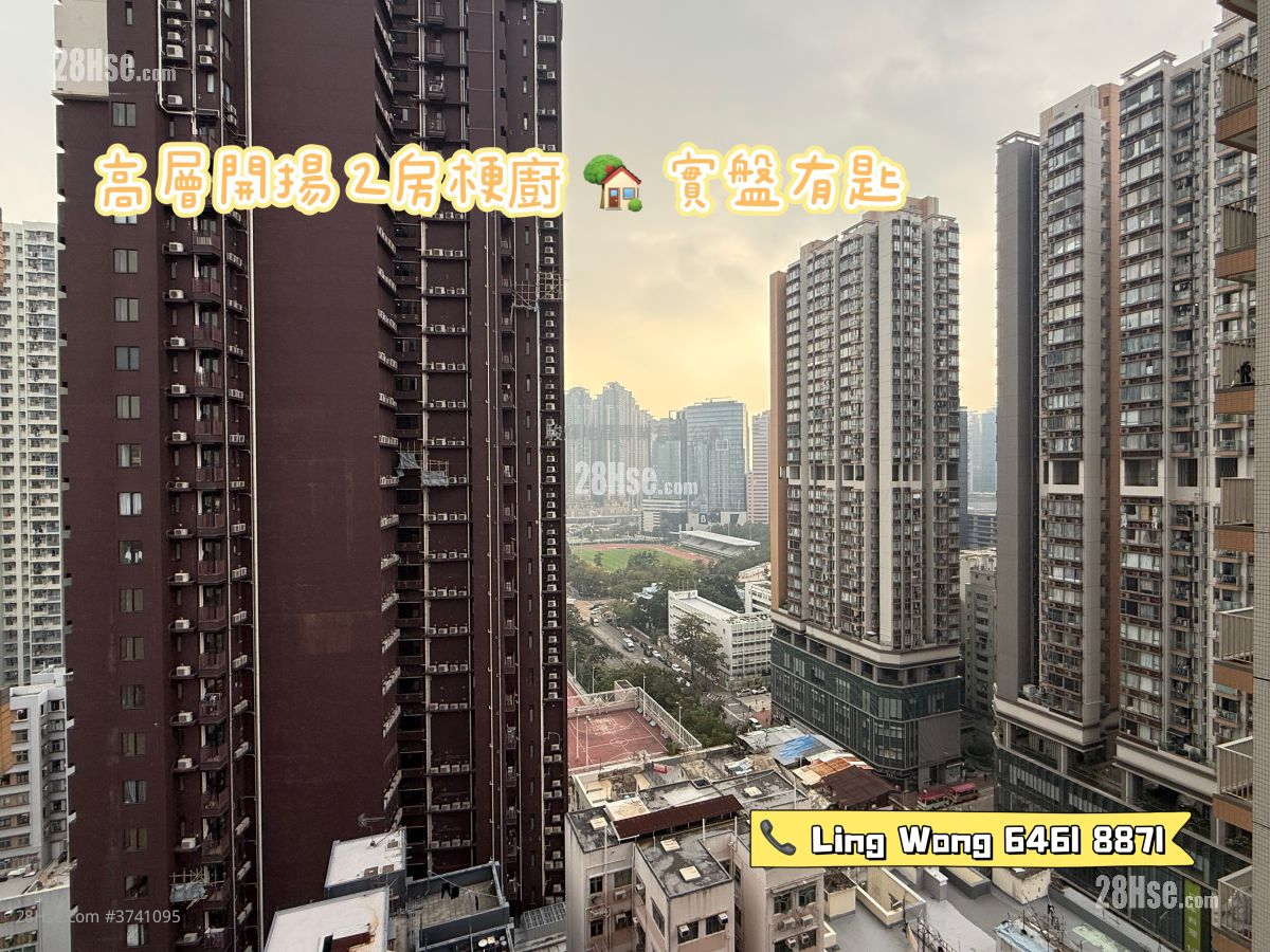 Heya Star Sell 2 Bedrooms , 1 Bathroom 520 ft²