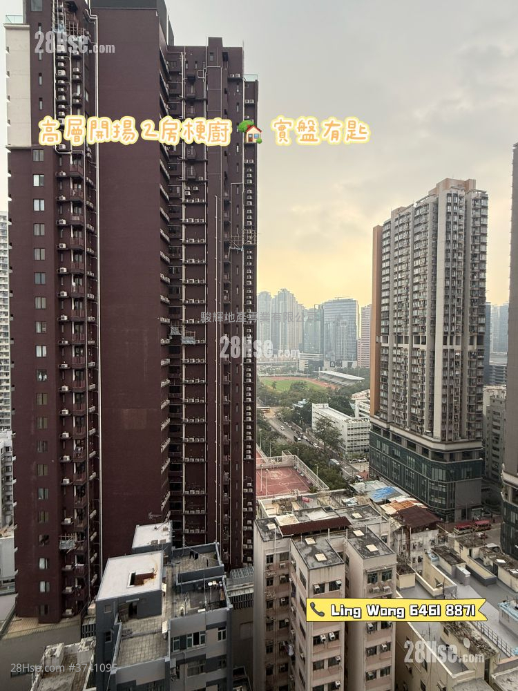 Heya Star Sell 2 Bedrooms , 1 Bathroom 520 ft²