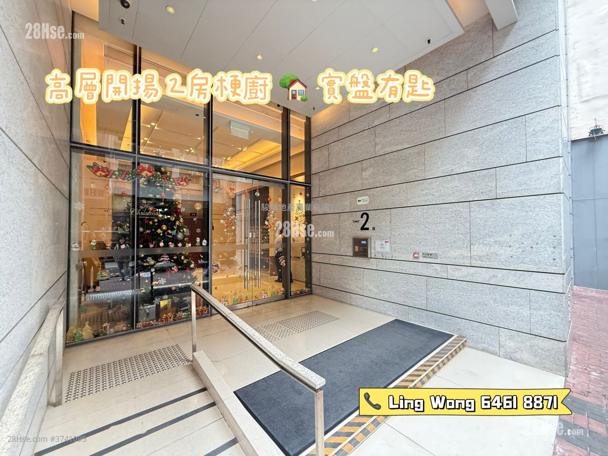 Heya Star Sell 2 Bedrooms , 1 Bathroom 520 ft²