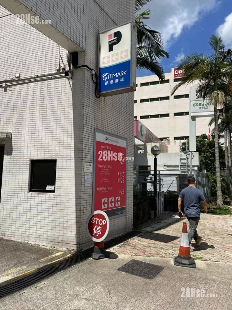 Citimark Rental