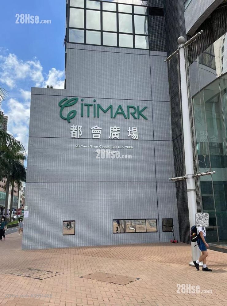 Citimark Rental