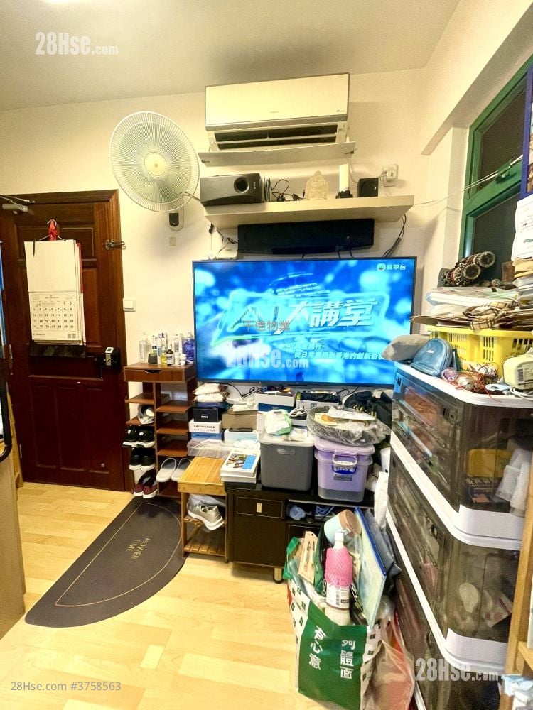 荔联大厦 售盘 2 房 , 1 浴室 302 平方尺