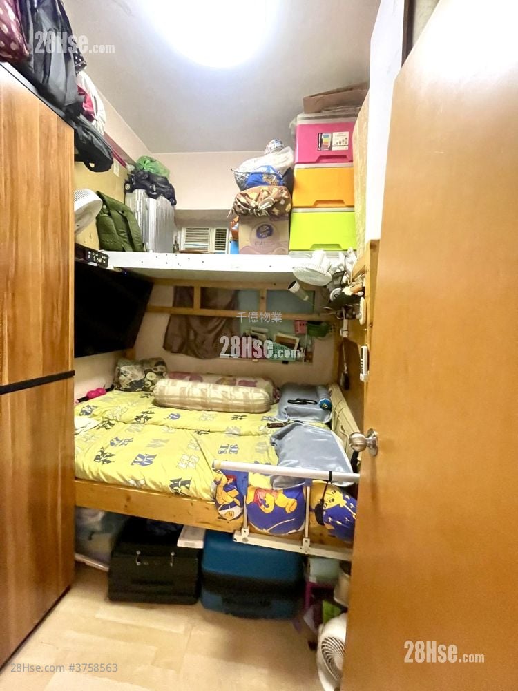 荔联大厦 售盘 2 房 , 1 浴室 302 平方尺