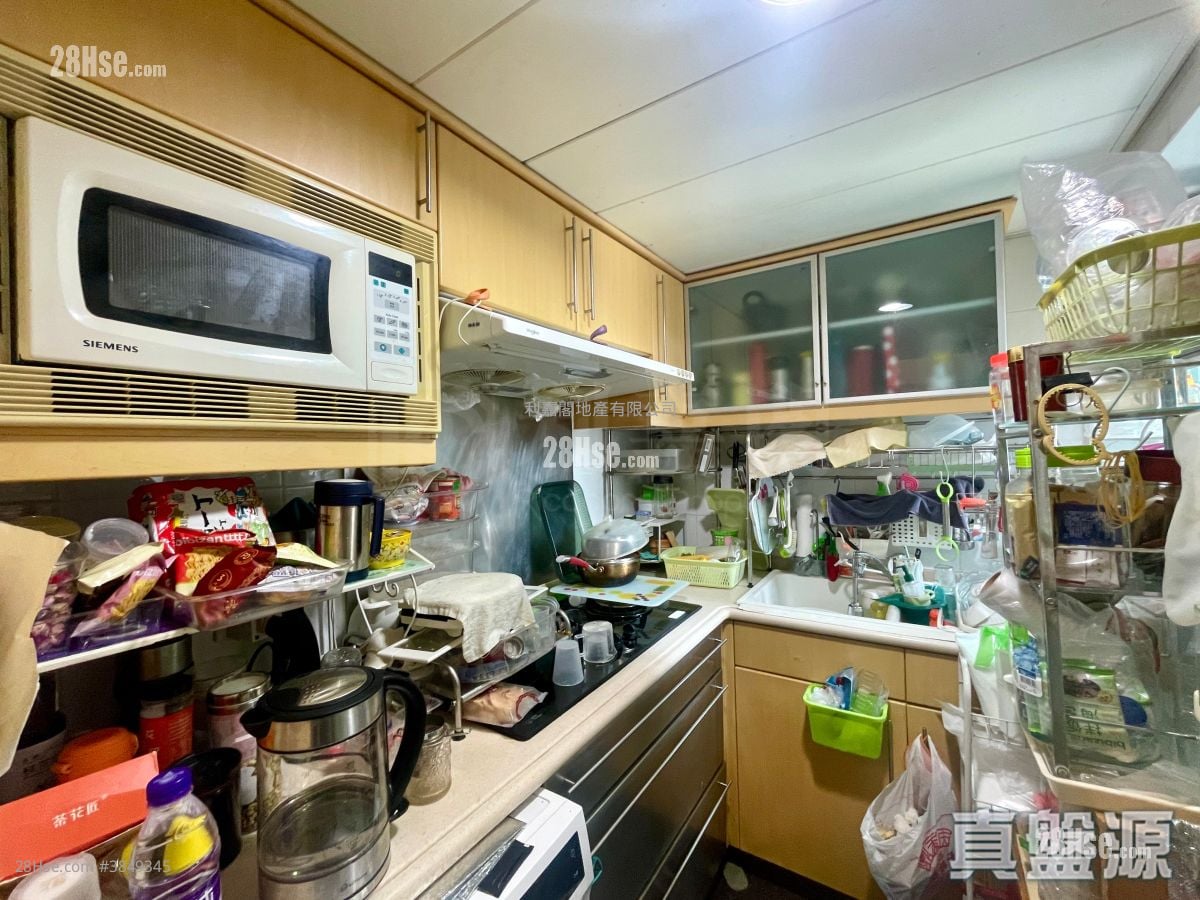 Park Central Sell 3 Bedrooms 677 ft²